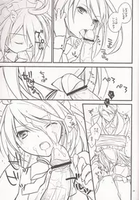 (C81) [Kaicho-Maniax (Nanami Yasuna)] KiraKira (Tales of Xillia)