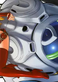 (C64) [Wagamama-dou (Syow-maru, NIO)] OVER KING (Overman King Gainer)