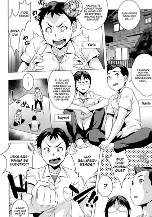 Hatsujou! Namaiki JK