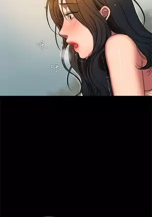 Run away 1-30 中文翻译 （更新中）