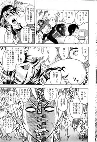 Action Pizazz HB 2013-06