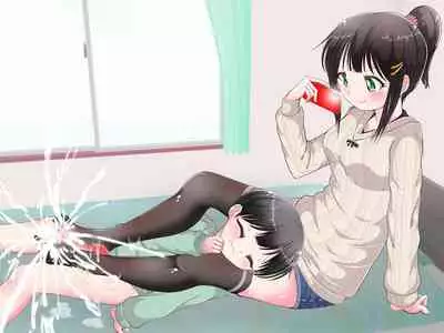 [Oneashi] Ashi de sa reru no hazukashīkedo… o nēchan ni fuma retai