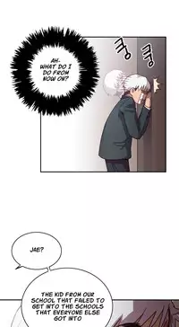 [Ddasoom] H-Campus Ch. 0-11 [English] (YoManga) (Ongoing)