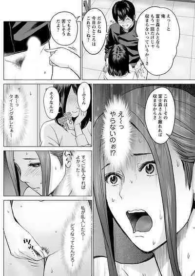 Action Pizazz 2022-10