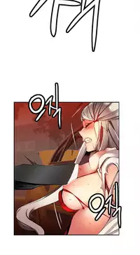 [Juder] 莉莉丝的脐带(Lilith`s Cord) Ch.1-20 [Chinese]