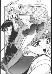 Kabocha Michi (Various)