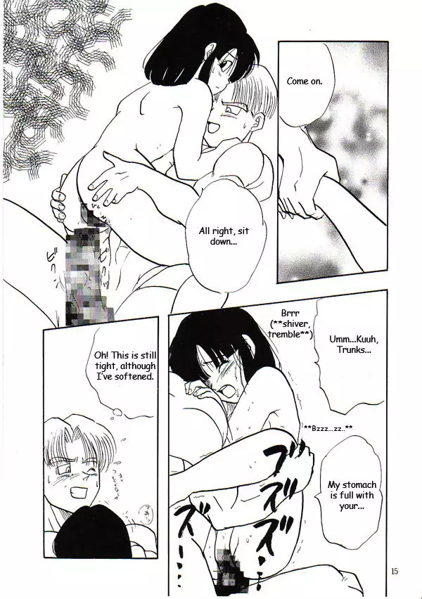 Dragon Ball Z - Ho He To