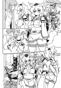 (Kouroumu 7) [Panzers (Okiraku Nic)] Momi H 2 (Touhou Project) [English] [CGrascal]