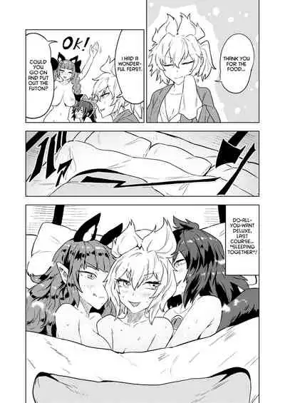 [SENMURA] Chireiden (Touhou Project) [English] [hardcase8translates] [Digital]