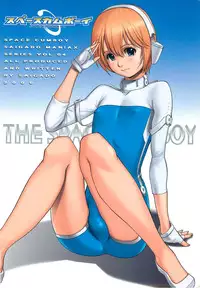 (C70) [Saigado] Space Cumboy (Senko no Ronde) [Chinese]