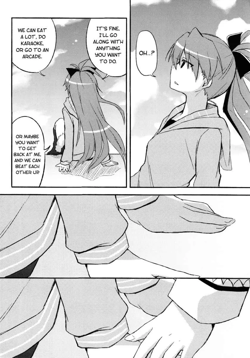 Because I Understand You