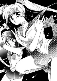 Too Shy Shy Boy [Sailor Moon]