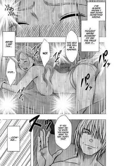 1 Once iku goto ni penalty 1 manen oshioki papakatsu jyoshi