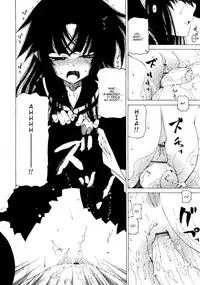 [Benjamin] Take that Hand (Sono Te wo Totte) (English) [Complete]