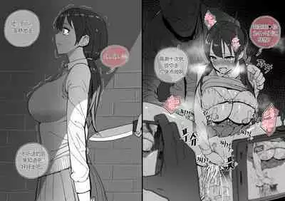 Collection（个人汉化）