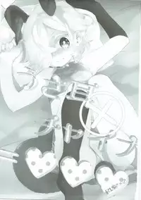 (C90) [Kanarukan (Kanano Ayu)] Usamimi x China=Hearts (UN-GO)