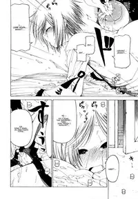 [Benjamin] Take that Hand (Sono Te wo Totte) (English) [Complete]