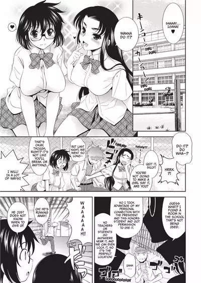 [Yasui Riosuke] Bust to Bust -Chichi wa Chichi ni- [English] [Project-H] [Decensored] [Digital]