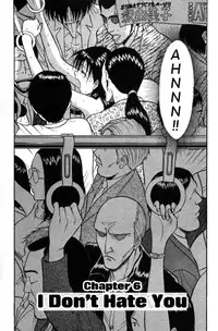 [Nagashima Chousuke] Pururun Seminar 1 [English] [Tadanohito]