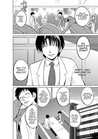 [Chiba Tetsutarou] Mushi Yuugi -Mant - ENG