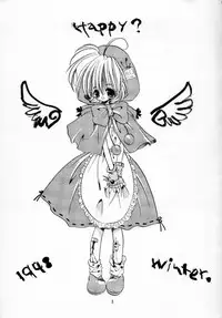 (C55) [Kenketsu Room & Haraiso (Fushino Yuuki)] Gloomy Puppet Show (Darkstalkers)