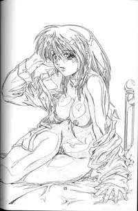 (C61) [Henrei-kai (Hakumai Gen)] Gen-shoku-kan Re