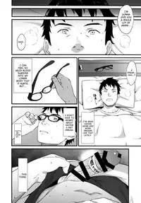 (C94) [Athome Shuka (Takunomi)] Enjo Kouhai 6 [English] [biribiri]