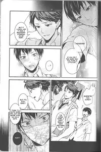 (C85) [GUN-EN (Izukichi)] Dokusenyoku Frustration (Haikyuu!!) [English] [lamperouge-1]