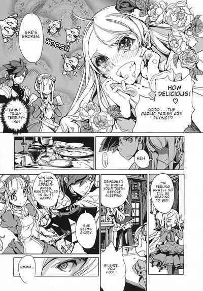 Eiyuu Senki - The World Conquest | FULL