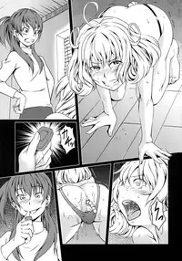 [STORM HAMMER (RAMDAC 300)] Sasami-san@Ganbarenai (Sasami-san@Ganbaranai)