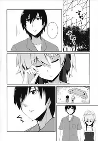 (COMIC1☆5) [Catcher's mitt of silver (Kaname Nagi)] ~Giniro no Negai~ (DARKER THAN BLACK)