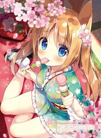 Dengeki Moeoh 2019-04 [Digital]