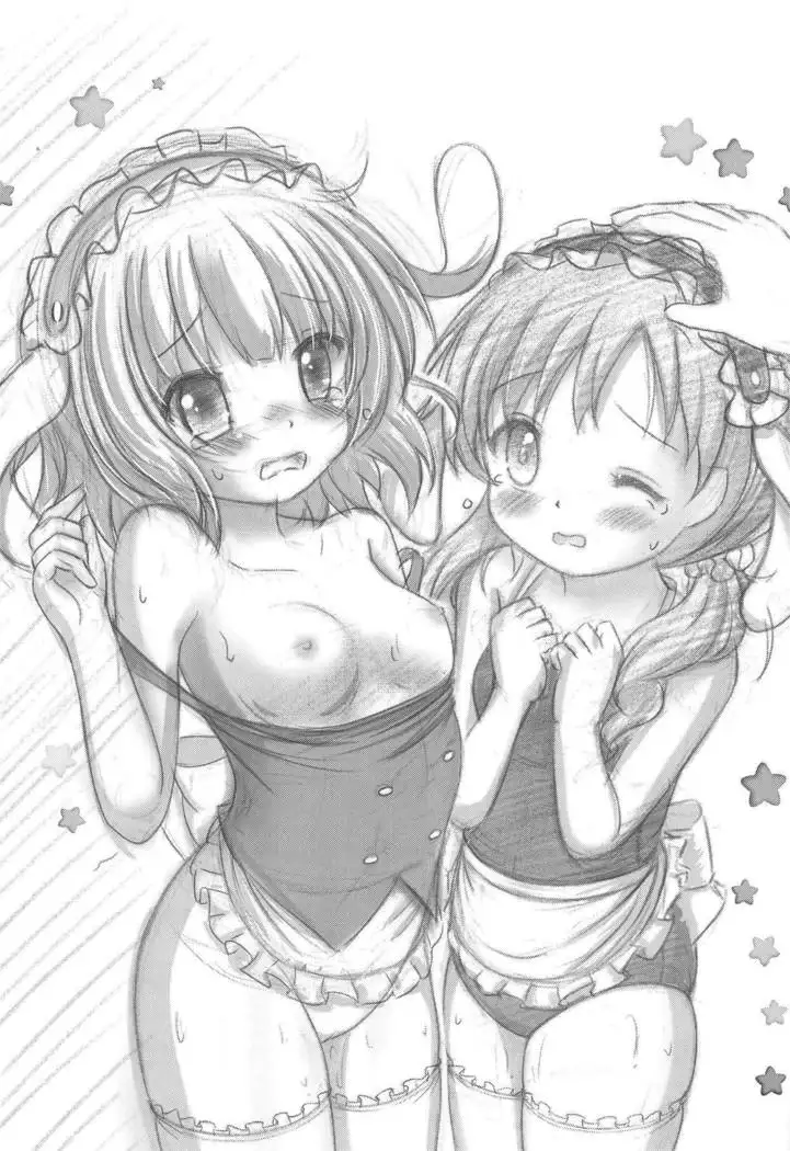 Gochuumon wa No-Pan Cafe desu ka?