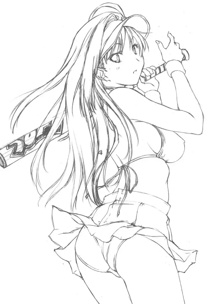 Imouto-domo to Nurunuru Shiyo