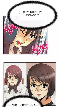 My Office Ch.1-38 (English) (Ongoing)