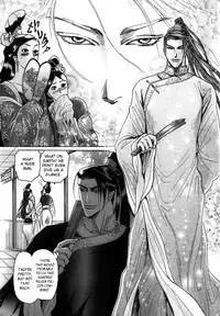 [Mizukami Shin] Koi no Tsubo [English] [Storm in Heaven]