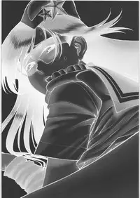 (C71) [VETO (ZOL)] DaDa (Matte! Sailor Fuku Knight)