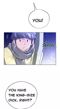 Perfect Half Ch.1-17 (English) (Ongoing)