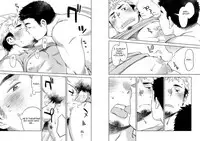 [kuroneko (Kuronezumiinu)] Kanbenshitekure [English] [黑夜汉化组] [Digital]