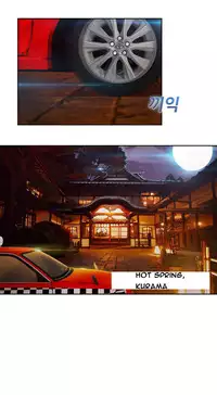 [Studio Gale] Lady Garden Ch.1-33 (English) (Ongoing)