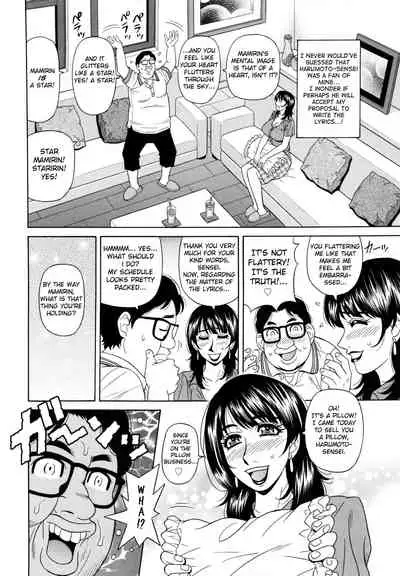 Mama ga Idol!? Ch.1-5