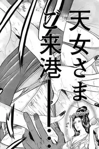 Action Pizazz SP 2008-08