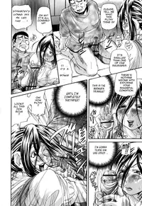 [Masuda Inu] Gekinou Milk | Super-Thick Milk [English] {Tadanohito}