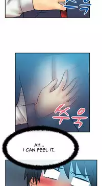 My Office Ch.1-41 (English) (Ongoing)