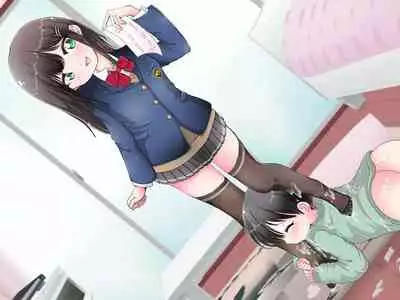 Ashi de sa reru no hazukashīkedo… o nēchan ni fuma retai