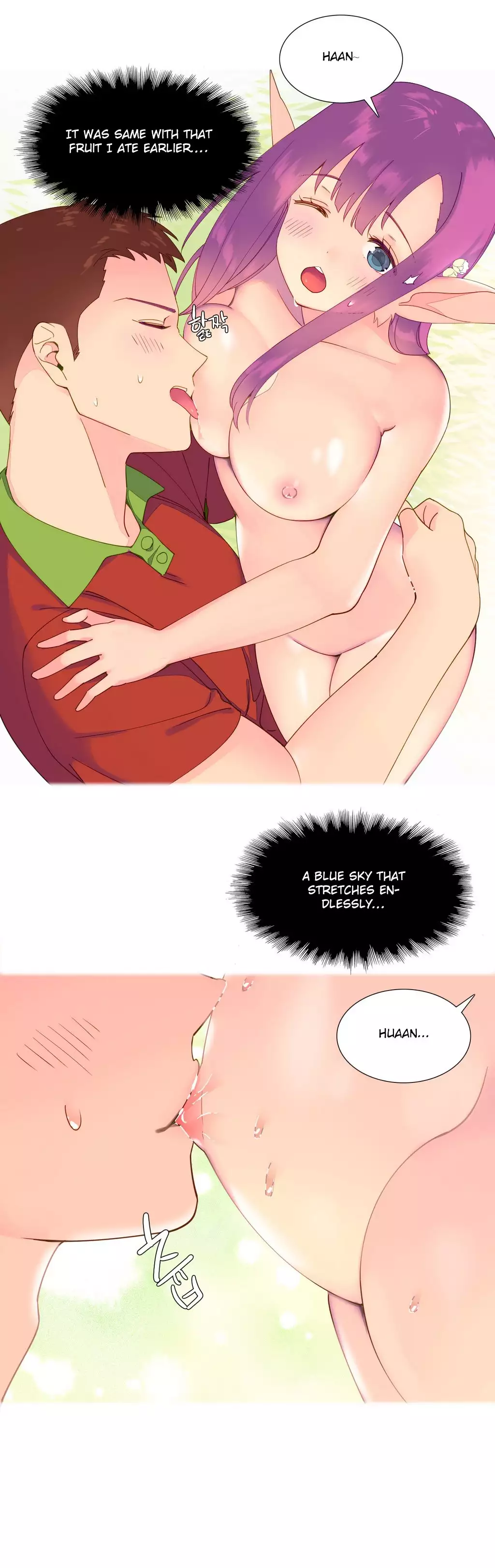 A World That I Rule Ch.01-16