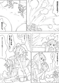 [Akimbo] スマプリ＋α (Smile Precure!)