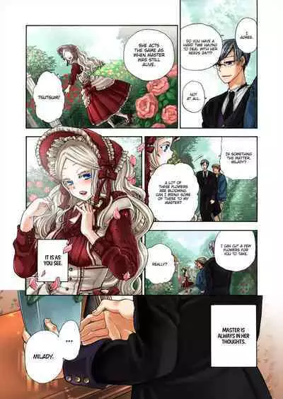 Aigan Robot Lilly - Pet Robot Lilly Vol. 3