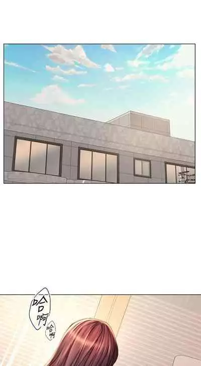 [北鼻 & 逃兵] 超市的漂亮姐姐 1-69 官方中文（連載中）