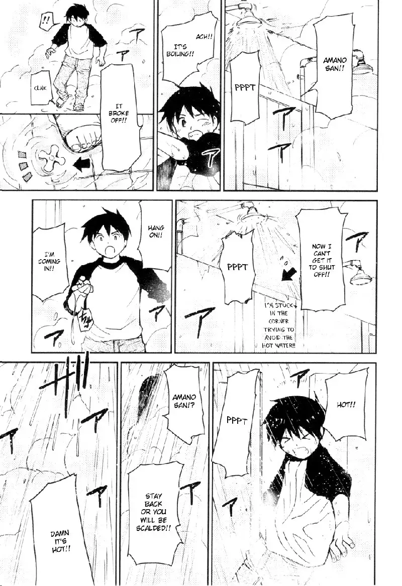 My Lovely Ghost KANA V2 - Ch15